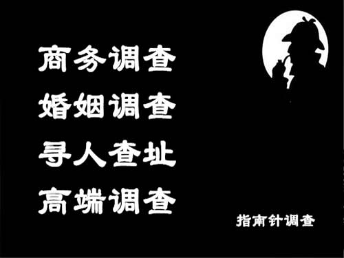 利津侦探可以帮助解决怀疑有婚外情的问题吗