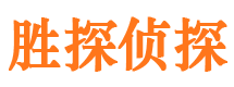 利津外遇调查取证